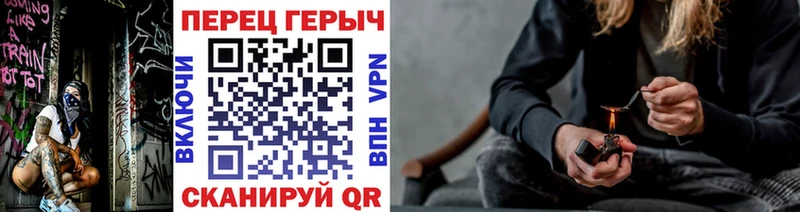 Купить где  Мытищи  Героин хмурый 